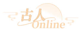 翰林古人選課橫幅